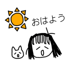 [LINEスタンプ] 人生楽しんだもん勝ち‼️