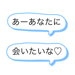 [LINEスタンプ] 好き好き__