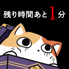 [LINEスタンプ] ぱんどーら-謎解きスタンプ-