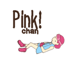 [LINEスタンプ] Pink！ chan