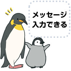 [LINEスタンプ] おらの動物園37【ペンギン4】修正版