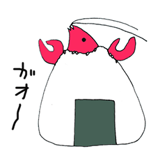 [LINEスタンプ] ツマツタなスタンプ 第3弾