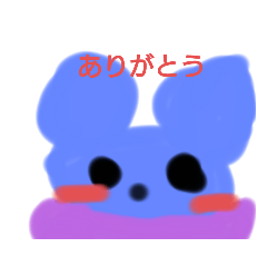[LINEスタンプ] 動物と葉っぱとお化け
