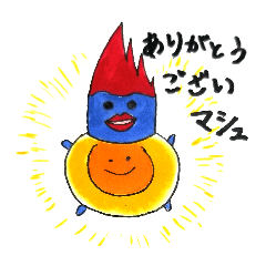 [LINEスタンプ] かわいいマシュマリモ日常会話