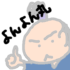 [LINEスタンプ] よんよん丸