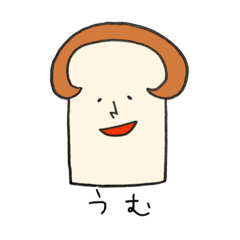 [LINEスタンプ] おかっぱんとアフロめし