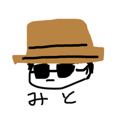 [LINEスタンプ] とげんのスタンプでふ