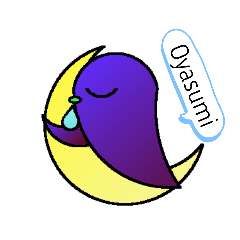 [LINEスタンプ] サクフクロウ・サクロット占い2