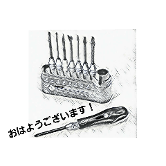 [LINEスタンプ] TN@roudoku