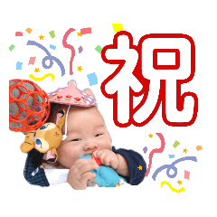 [LINEスタンプ] そうまきスタンプ4
