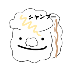 [LINEスタンプ] にっこりなすたんぷ