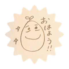 [LINEスタンプ] 手書きのお豆さん