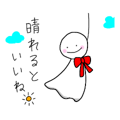 [LINEスタンプ] ほのぼのフレンズ