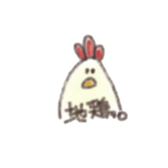 [LINEスタンプ] 黄色いやつ。