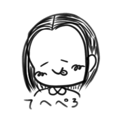 [LINEスタンプ] ゆるゆるなおんなのこたちの日常