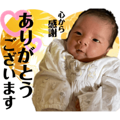 [LINEスタンプ] 昂生だよ♡