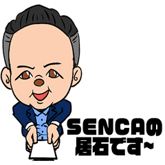 [LINEスタンプ] BONちゃんのスタンプ