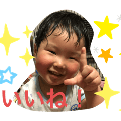 [LINEスタンプ] 拓真君のスタンプ