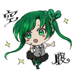 [LINEスタンプ] ハラヘリ学園高等部