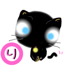 [LINEスタンプ] 野良くろ