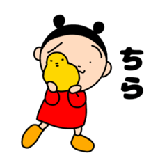 [LINEスタンプ] ひよ子ちゃん