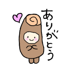 [LINEスタンプ] マルタちゃん①