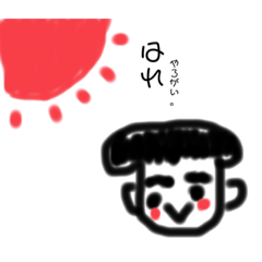 [LINEスタンプ] キノコ男の日常（やろがいver）
