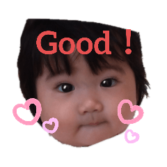 [LINEスタンプ] はなさくスタンプG
