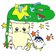 [LINEスタンプ] 仲良しな猫とペンギン