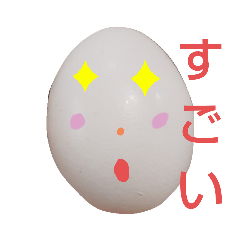 [LINEスタンプ] ちっちゃなともだち
