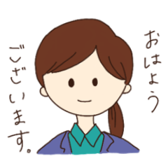 [LINEスタンプ] はたらくKちゃんのすたんぷ