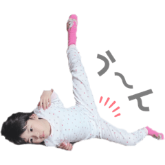 [LINEスタンプ] sss.rrr1