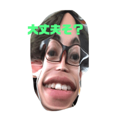 [LINEスタンプ] 塩のすたんぷ