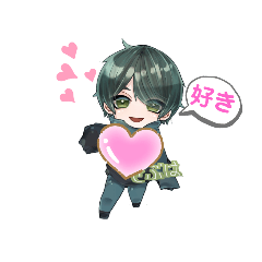 [LINEスタンプ] ぜぶは君降臨したよぉー