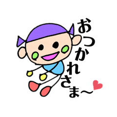 [LINEスタンプ] 使える言葉スタンプ2