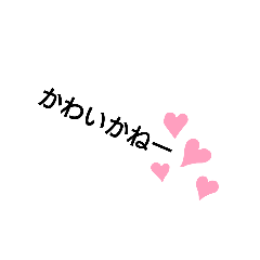 [LINEスタンプ] 佐賀弁よかばい！