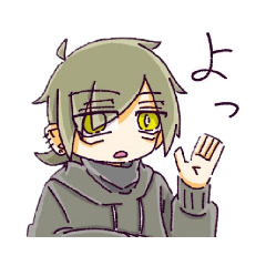 [LINEスタンプ] ぱーかー男子