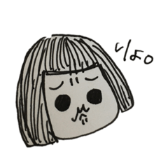 [LINEスタンプ] ぽこちゃん(シュール)