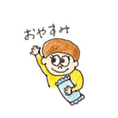 [LINEスタンプ] ちきちゃんの日常