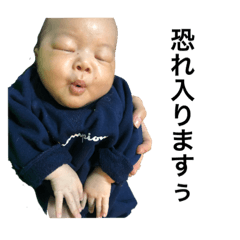 [LINEスタンプ] 親方スタンピー