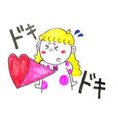 [LINEスタンプ] 手作り感満載スタンプ3