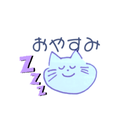 [LINEスタンプ] しもぶくれ、あらちゃん
