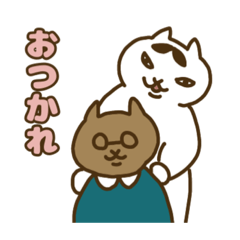[LINEスタンプ] 目つきの悪い太ったネコ