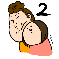 [LINEスタンプ] 表情筋死滅系男子2