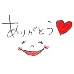 [LINEスタンプ] あいさつときももち／Greetings ＆ Feelings