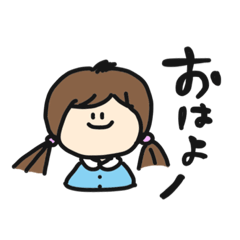 [LINEスタンプ] 女の子かな