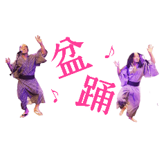 [LINEスタンプ] 農民アイドル ネオキャトル 〜一揆編〜