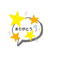 [LINEスタンプ] スタンプだけで返信でもいいじゃん！