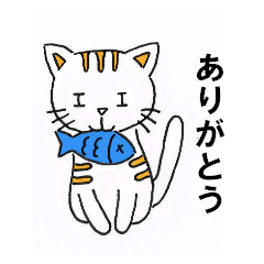 [LINEスタンプ] 日常で使うシンプルな言葉