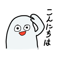 [LINEスタンプ] 呑気なヤツら